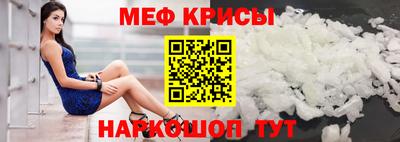 кокаин VHQ Волгодонск