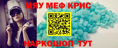 кокаин VHQ Волгодонск