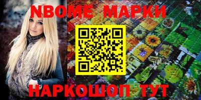 мяу мяу мука Волжск