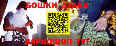 мяу мяу мука Волжск