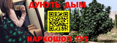 кокаин VHQ Волгодонск