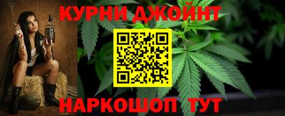 кокаин VHQ Волгодонск