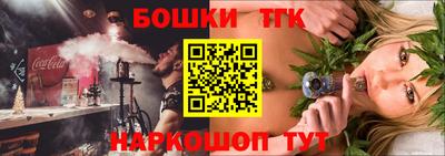 кокаин VHQ Волгодонск