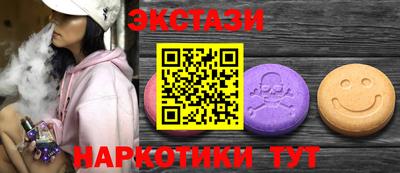 мяу мяу мука Волжск