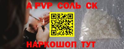 мяу мяу мука Волжск