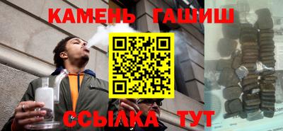 мяу мяу мука Волжск