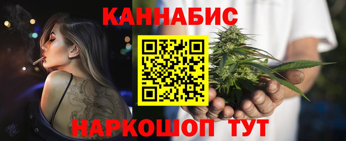 Бошки марихуана марихуана Дюртюли